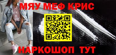 марки nbome Волжский