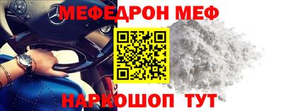 марки nbome Волжский