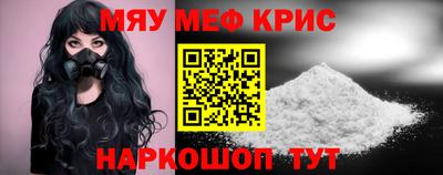 марки nbome Волжский