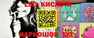 не бодяженный Северобайкальск