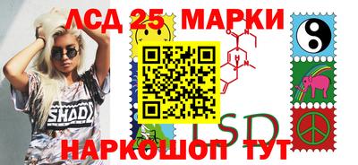 гидропоника Свободный