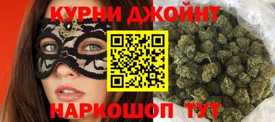 марки nbome Волжский