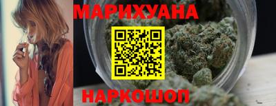 метамфетамин Волжск