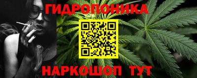 мефедрон Волгодонск