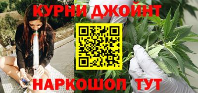 марки nbome Волжский