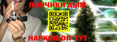 марки nbome Волжский