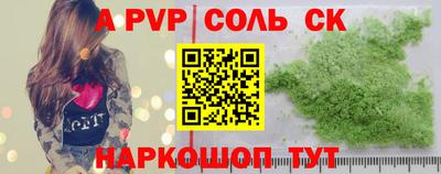 МДПВ Гагарин
